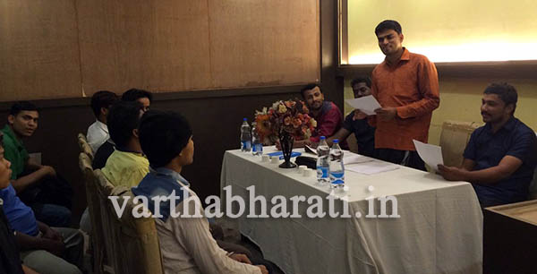 ಬೆಂಗಳೂರಿನಲ್ಲಿ ಪ್ರಚಾರ ಸಭೆ ಹಾಗೂ ಸ್ವಾಗತ ಸಮಿತಿ ಉದ್ಘಾಟನೆ